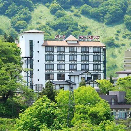 איזוואקאמטסו Ashinomaki Prince Hotel מראה חיצוני תמונה