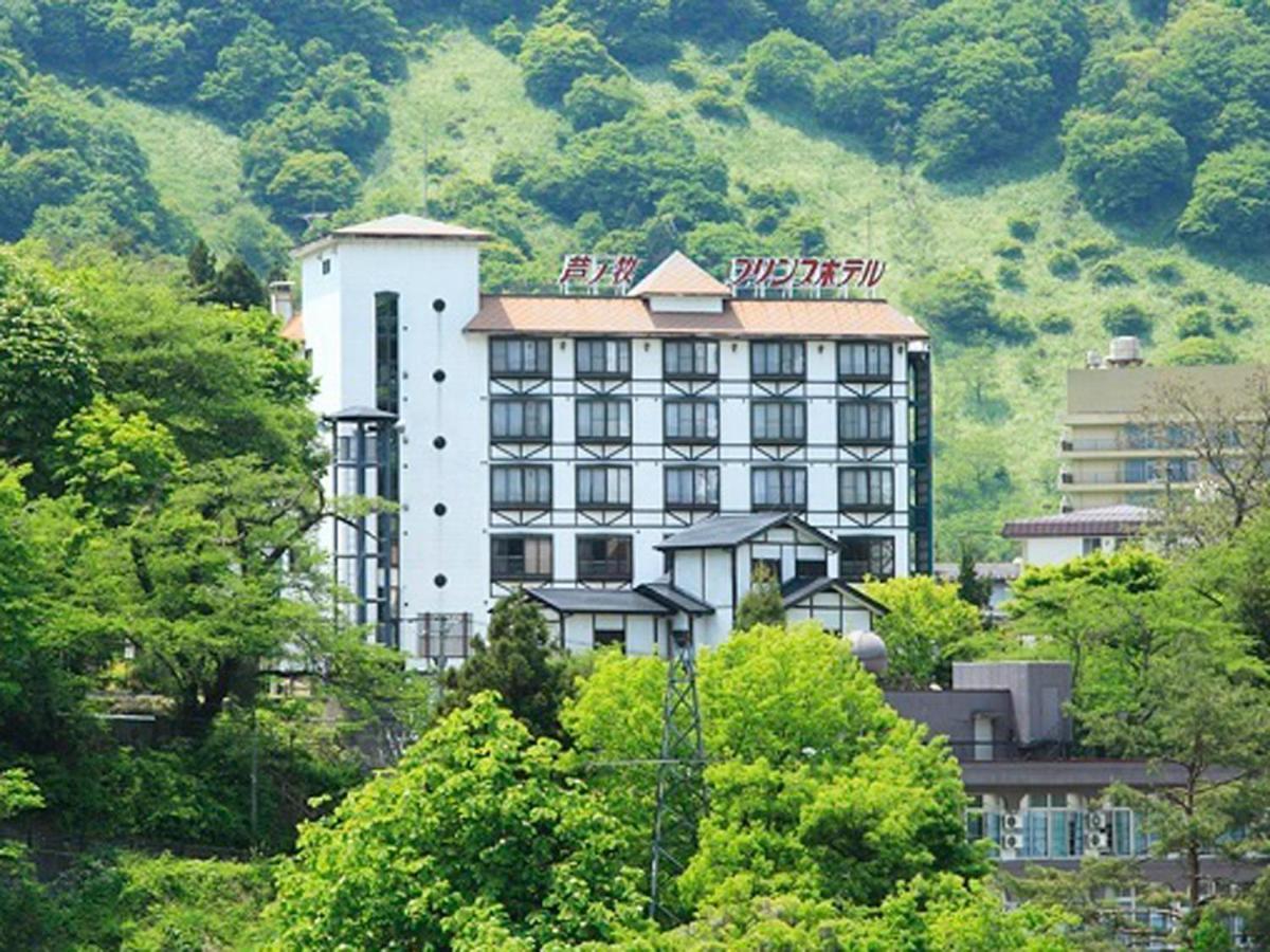 איזוואקאמטסו Ashinomaki Prince Hotel מראה חיצוני תמונה